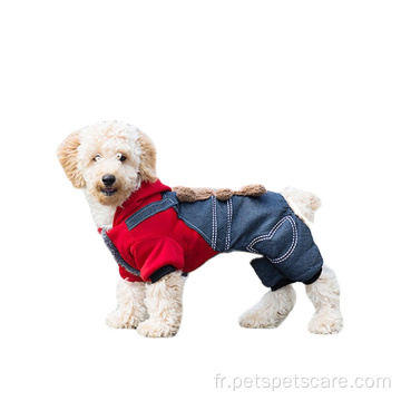 Vêtements de chien d&#39;arrivée de nouveauté réparables Vêtements de chien personnalisés
